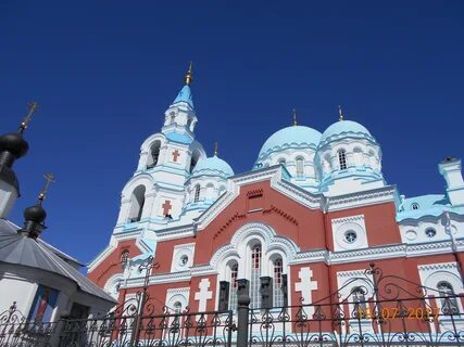 Веб камера валаам