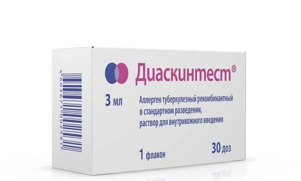 Диаскинтест екатеринбург. Методы выявления туберкулеза диаскинтест. диаскинтест производитель генериум. аллерген туберкулезный рекомбинантный. вакцина для диаскинтеста.