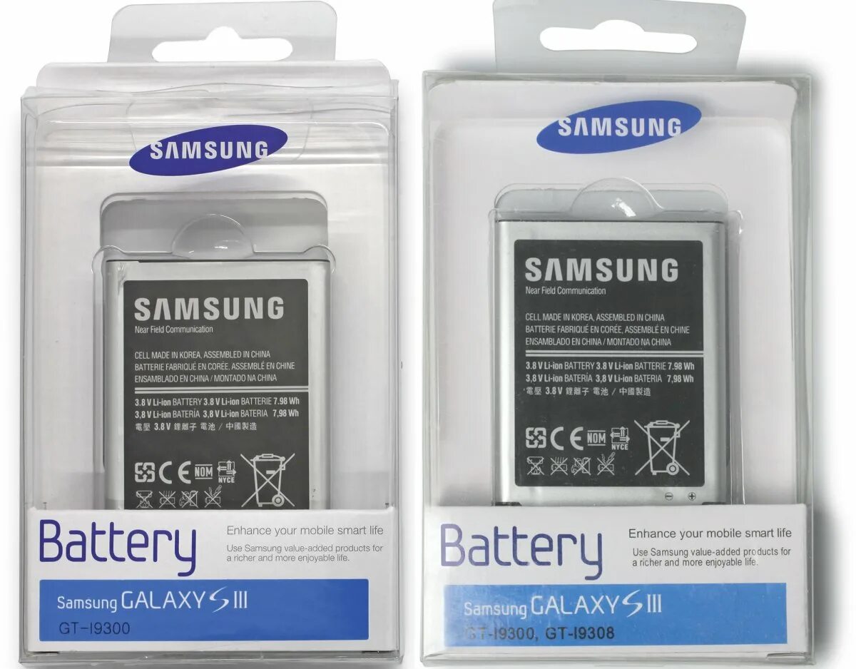 Купить аккумулятор samsung оригинал. Samsung Battery. Самсунг Dual аккумуляторы. Аккумулятор для кнопочного телефона Samsung. Батарейки самсунг.