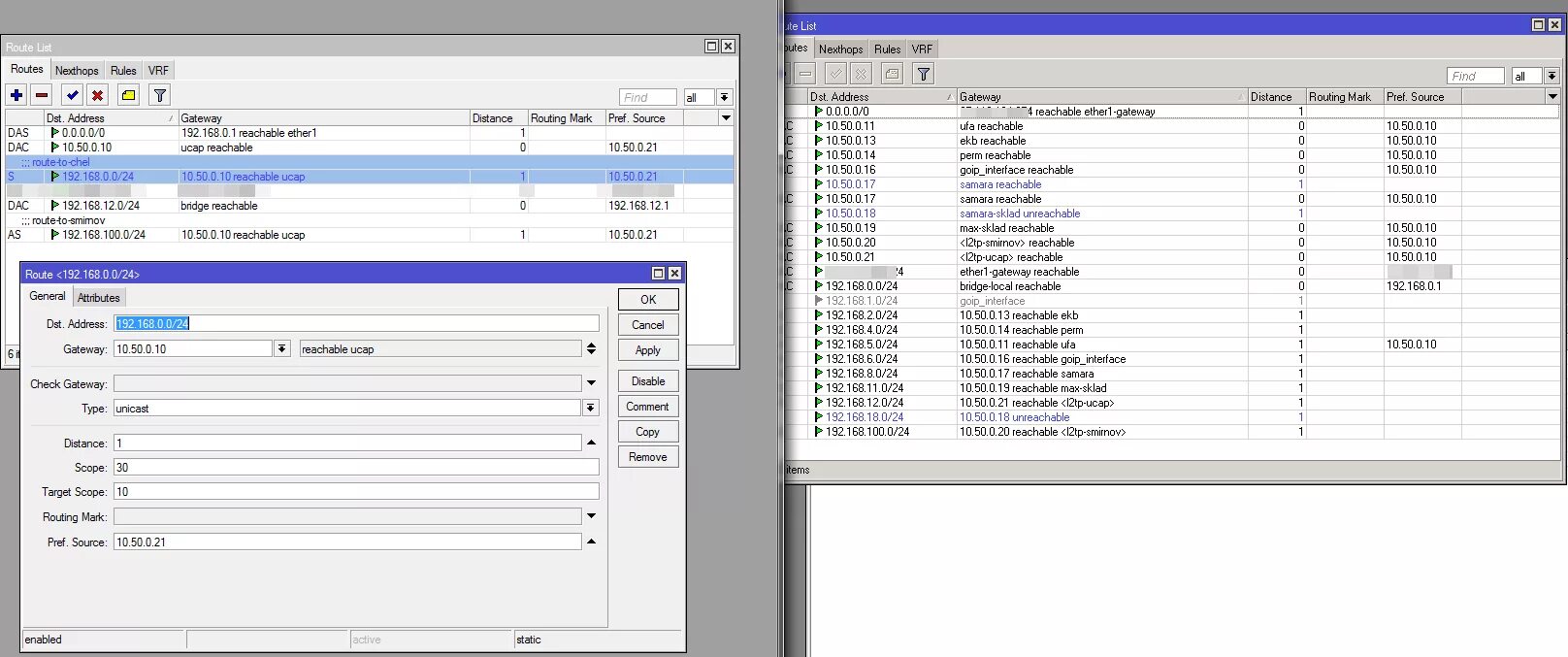 Mikrotik авторизация. Авторизация установлена Mikrotik. Микротик hw вывод данных о нагрузки в Лог. Лицензии коробка микротик. VRF Mikrotik.