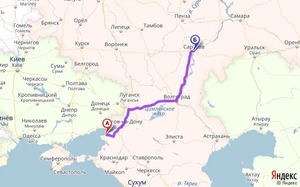 махачкала ульяновск