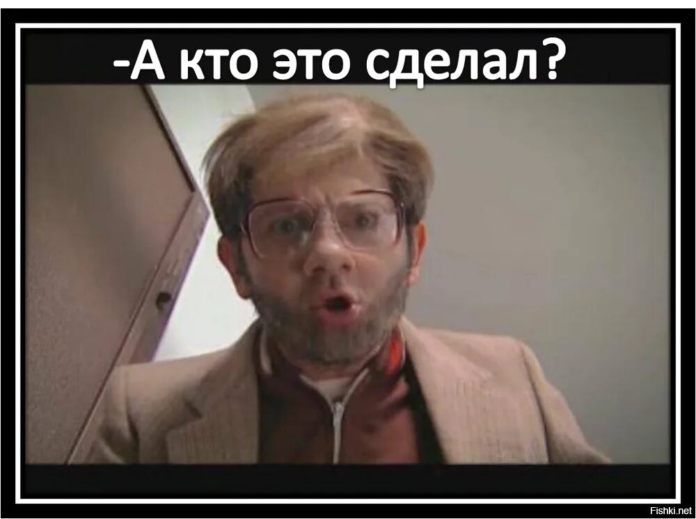 Игра кто что делает в картинках. Хто делать. Картинки действия для детей. Карточки действия для детей. Кто что делает дидактическая игра.