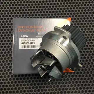 Замена помпы на весте 1.6