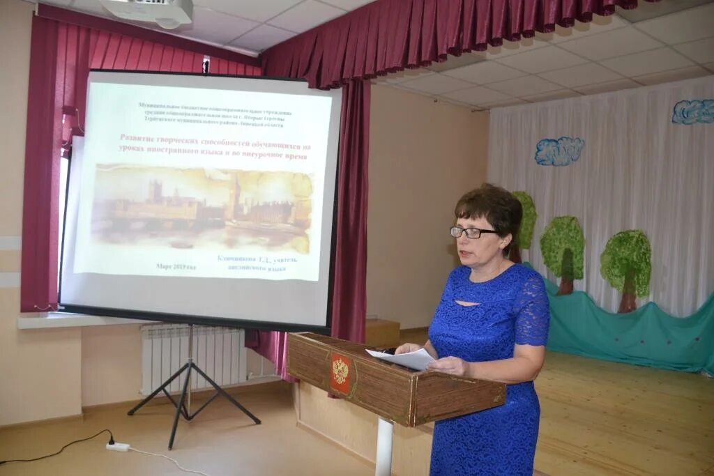 Донская наталья александровна директор. Директор 2 школы ленинкент. Короча школа интернат сухова. Ирина грозина. Телефон директора школы 2.