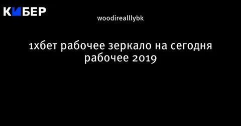 Zagonka tv