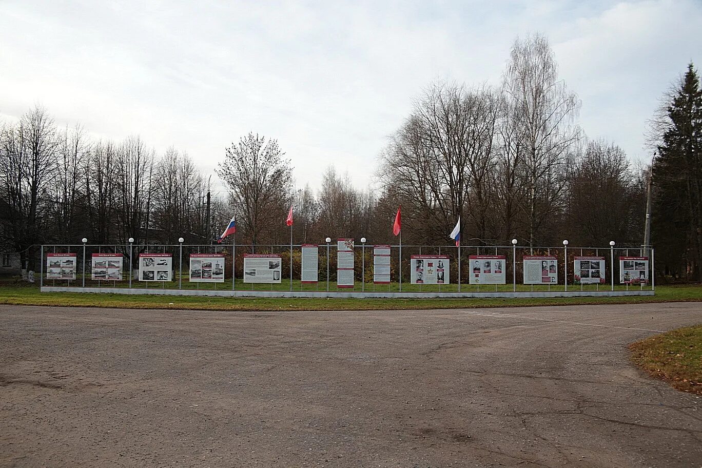 Индекс холма. Г холм Новгородской области. Холм Новгородская область площадь Победы. Город холм площадь Победы. Холм Новгородская область музей.