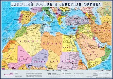 Карта (59 картинок)