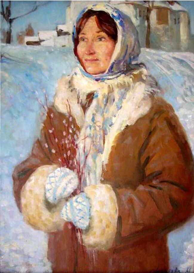 Блонская вербное воскресенье. Лазарева художник вербное воскресенье.