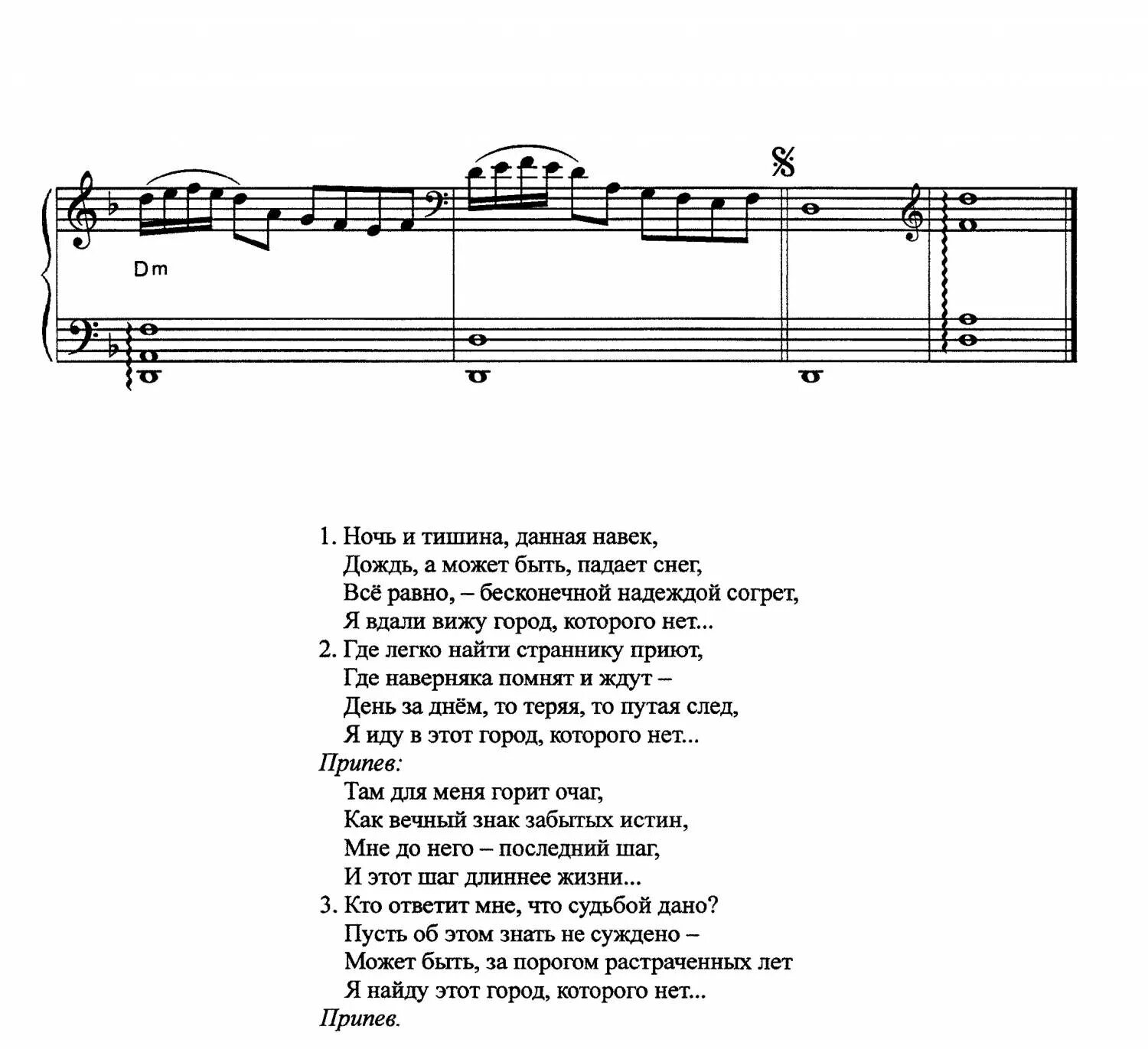 музыка мы умрем где то. текст песен группы на на бесплатно. где то посреди всей этой красоты бомж. жщ обложки альбомов. музыка мы умрем где то.