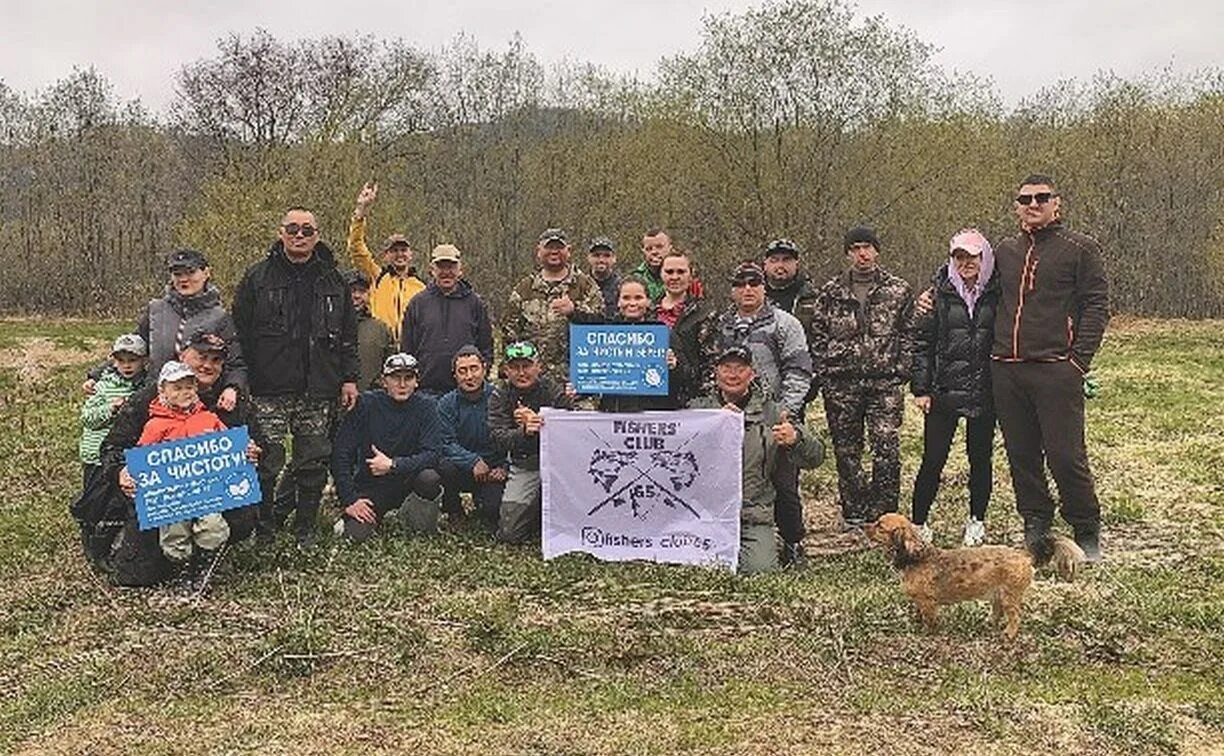 Сообщество рыболовов