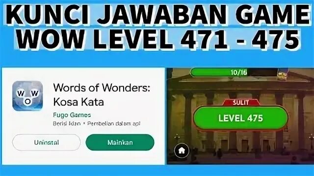 Wow 83 уровень ответы. Wow 515 уровень ответ. Wow 515 уровень ответ. Водопады уровень wow ответы. Доп 3 уровень 515.