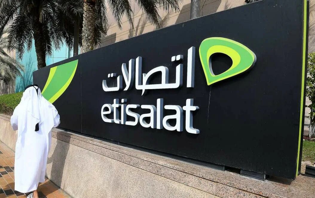 Этисалат. Etisalat дубай. Etisalat egypt. Etisalat. Etisalat dubai flexi minutes.