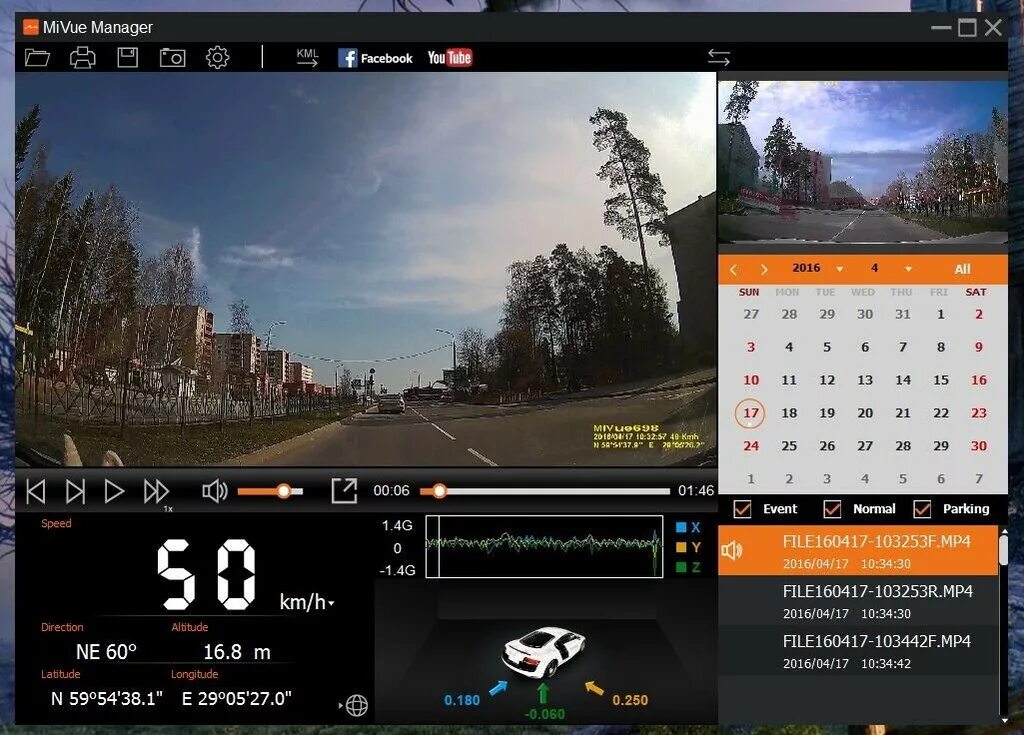 70 mai видеорегистратор приложение. Mivue 698. приложение для регистратора. видеорегистратор мио 2016 года. приложение регистратор с картой.