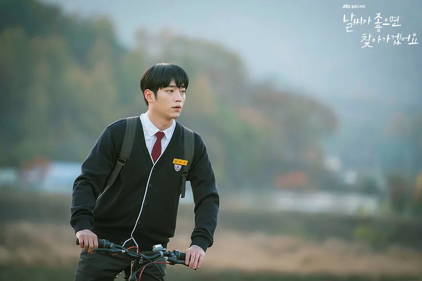 дорама я приду к тебе. пак мин-ён и пак со джун 2022. со кан джун дорамы 2020. дорама гоблин park joon won. со кан джун и пак мин ен.