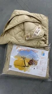 Одеяло верблюжья шерсть полуторное
