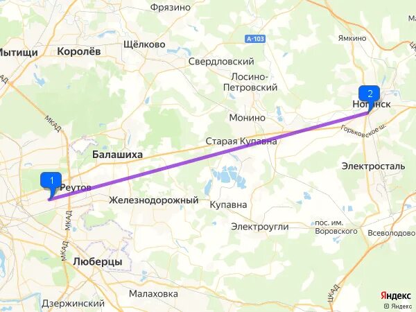 Сколько ехать до ногинска