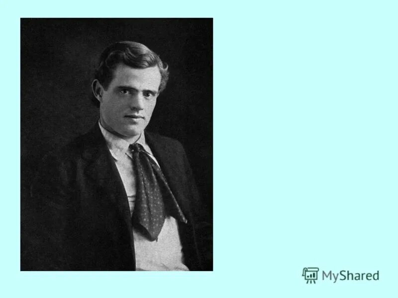 Там где расходятся пути. Там где расходятся пути. С чего начинается рассказ. Д лондон. Нет ответа.