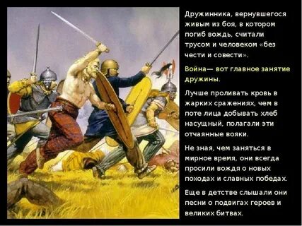 В поте лица твоего будешь есть хлеб