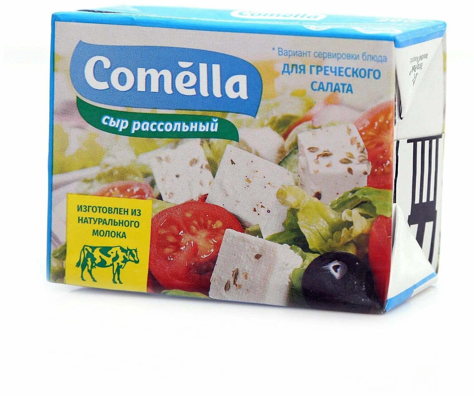 Сыр греческий рассольный. Comella сыр рассольный. Брынза Comella. Сыр рассольный "Фета", 35%. Сыр рассольный Comella для греческого салата.