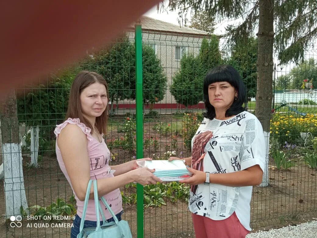 щигровский центр помощи семье и детям