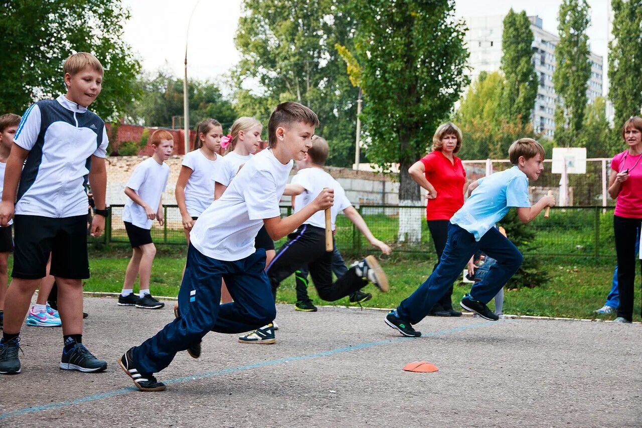 Спортивные мероприятия. Школьные спортивные соревнования. Спортивные школьники. Школьные спортивные мероприятия. Спортивные мероприятия для школьников