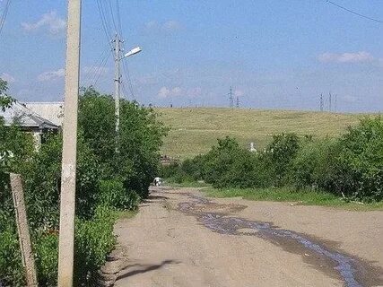 Пос каменск