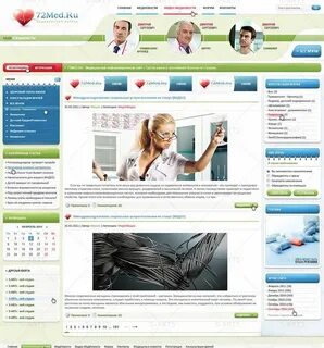 Платные сайты файлы