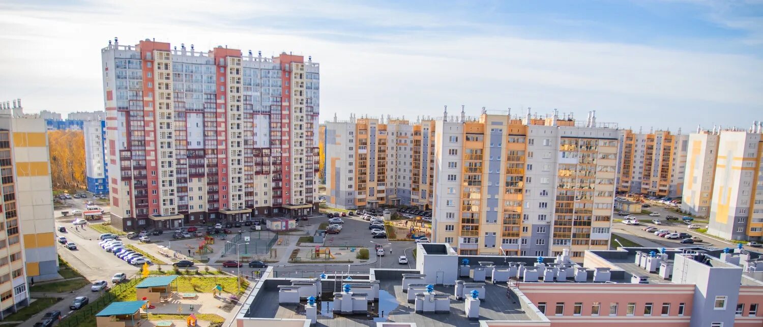 Микрорайон парковый челябинск. 50 мкр парковый челябинск. Александра шмакова. 50 микрорайон парковый челябинск ул. Александра шмакова.