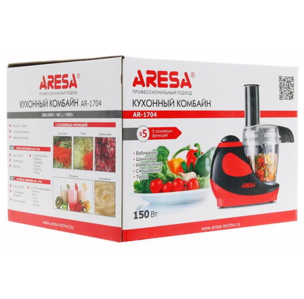 Кухонный комбайн aresa ar-1704. Кухонный робот xiaomi smart cooking. Комбайн aresa ar 1706. Кухонный комбайн aresa ar-1709. Комбайн aresa ar 1706.