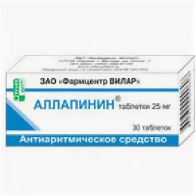 Аллапинин таблетки 25 мг. Аллапинин таблетки 25 мг, 30 шт. Фармцентр Вилар ЗАО. Лаппаконитина гидробромид Аллапинин. Аллапинин таб 25мг №30. Аллапинин 25 купить