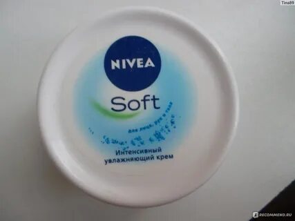 Nivea soft интенсивный увлажняющий для лица