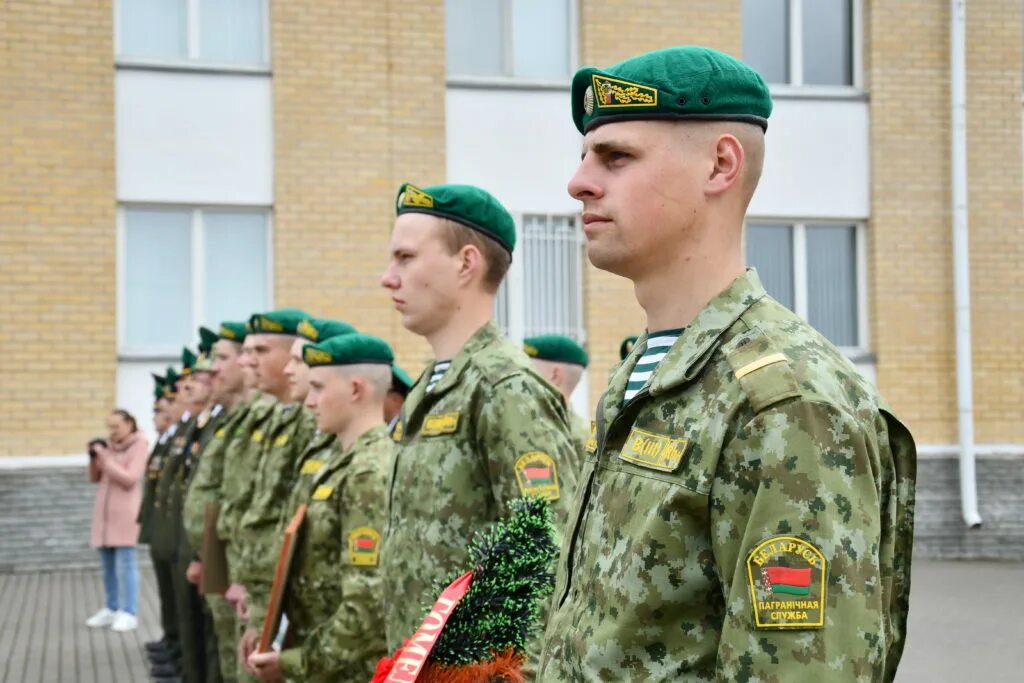 Служба рб