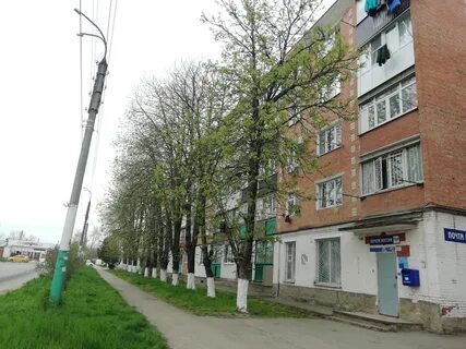 Почтовый индекс армавира краснодарского