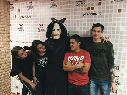 Квест джокер