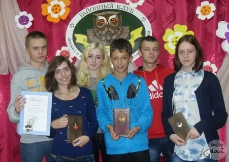 Турнир знание