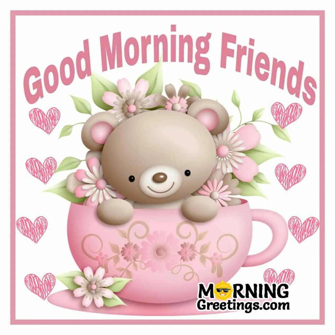 Dear friend good day. Good morning. Гуд Монинг друзья. Натусик Гуд Монинг. Good morning my friend картинки.