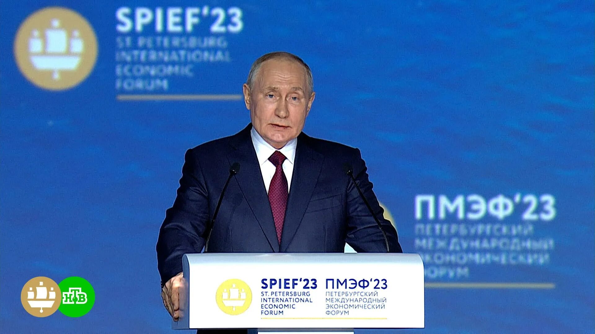 Изменения 1 февраля 2024 года. Выступление Путина. Выступление Путина на ПМЭФ.