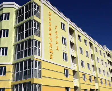Солнечный солнечная ул 28 отзывы