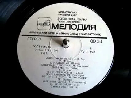 Дибур песни