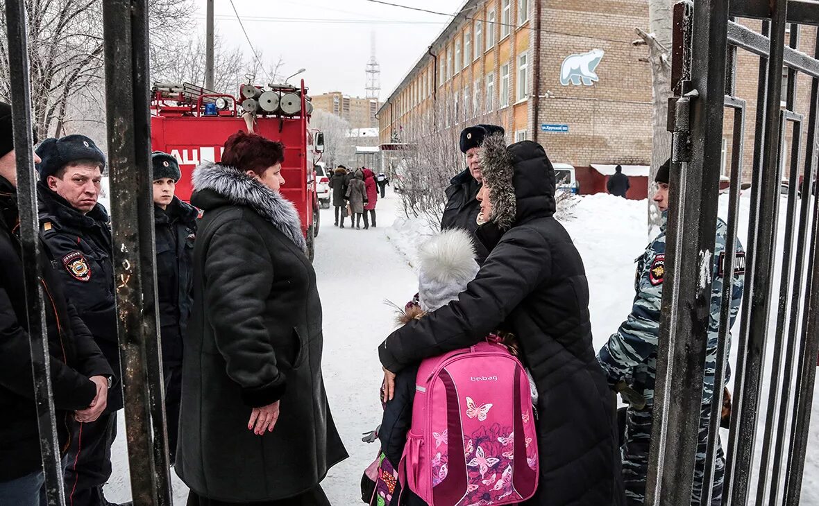 Угрозы школам самары