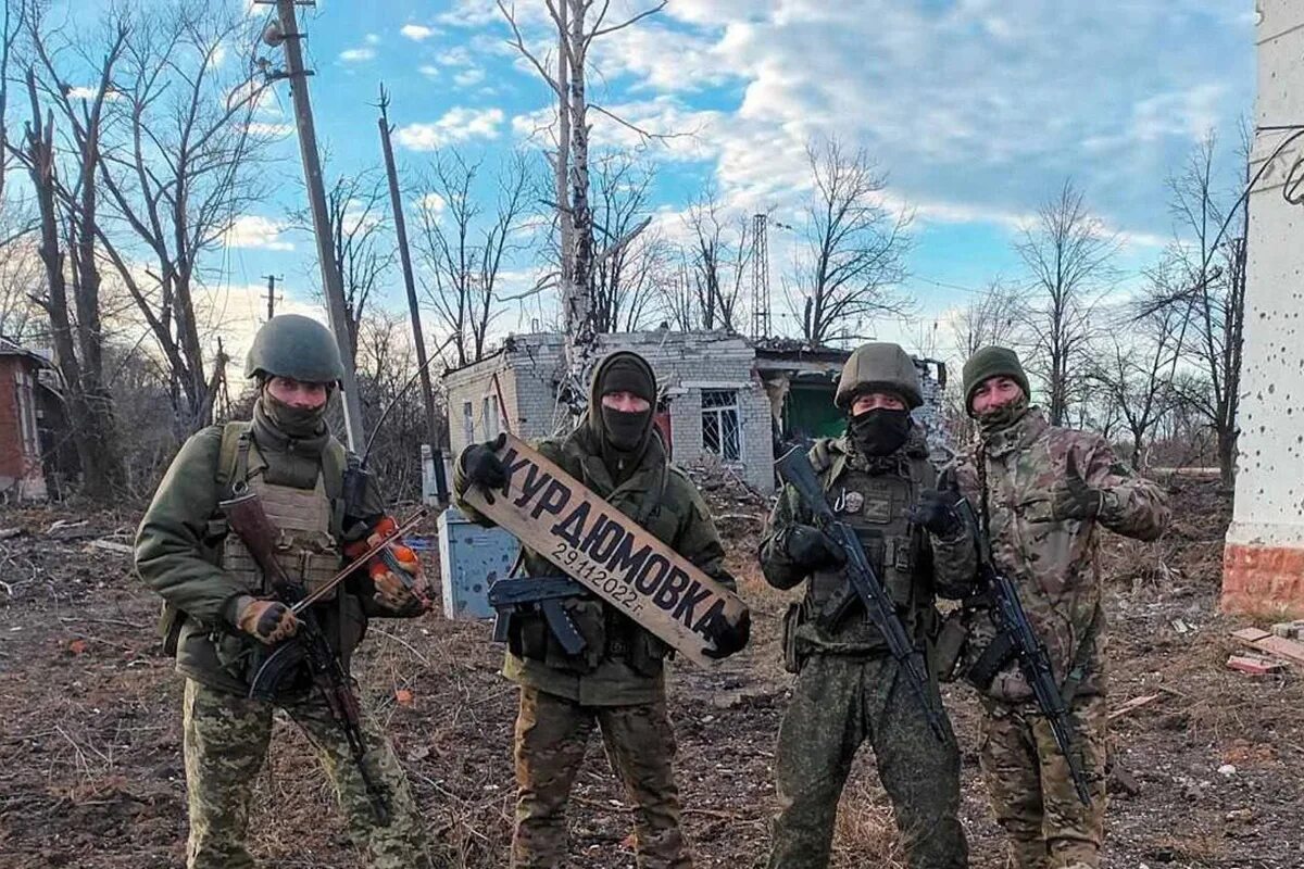 Бойцы ЧВК Вагнер в Бахмуте. Боец ЧВК Вагнер.