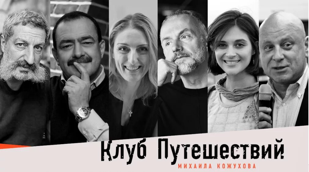Кожухов туры. Кожухов туры. Кожухов туры. Кожухов туры. Кожухов туры.