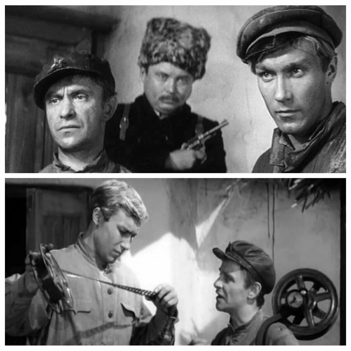 Служили два товарища 1968. Служили два товарища фильм 1968. служили два товарища высоцкий. служили два товарища фильм 1968 кадры. служили два товарища кадры из фильма.