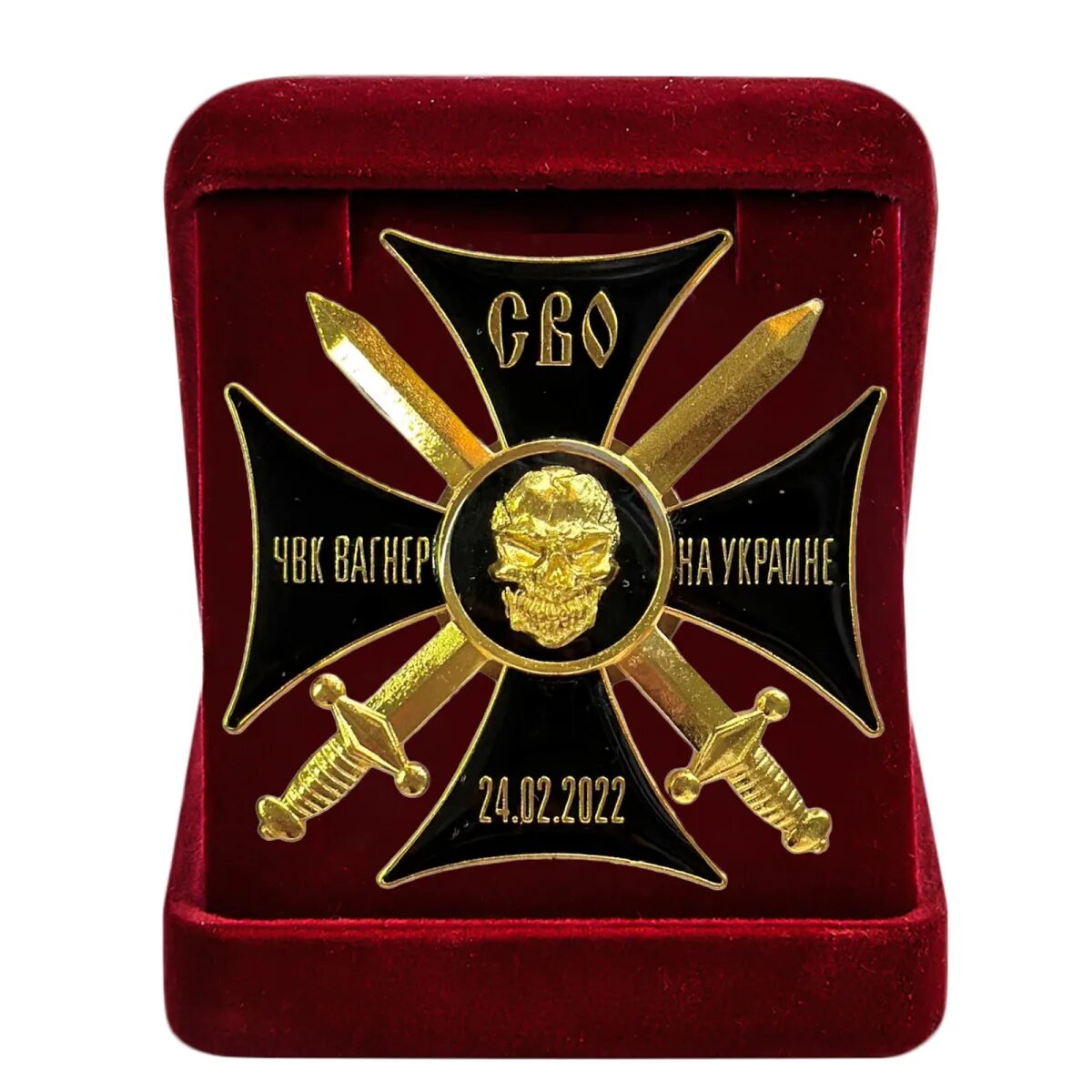 Медали чвк вагнера "за кровь и храбрость". Медали и знаки чвк вагнера. Крест вагнера фото. Орден чвк вагнер. Орден чвк вагнер.