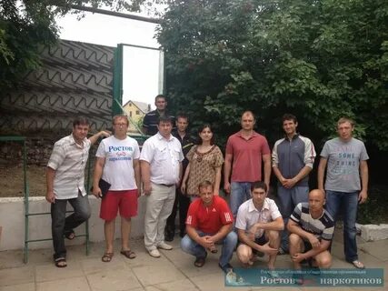 Реабилитация наркомании ростов