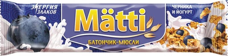 Matti батончик мюсли. Батончик мюсли с черникой. Diyes мюсли батончик без сахара. Батончик мюсли musler. Батончик мюсли черника.