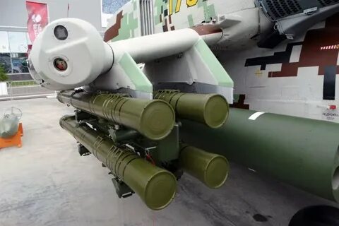 Хризантема птрк