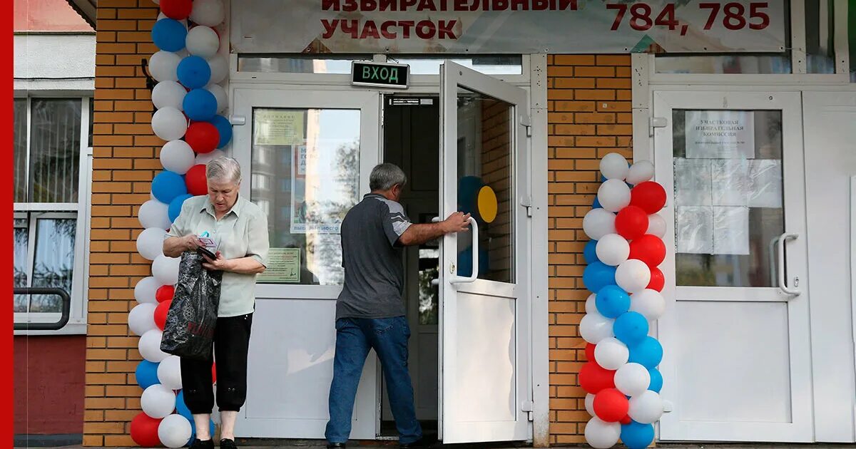 Во сколько открывается избирательный участок в москве. Открытые двери избирательных участков. Избирательный участок фото снаружи. Картинка фото открытие избирательного участка.