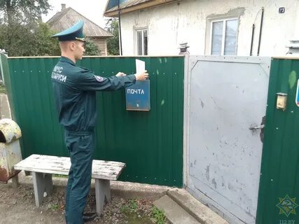 Доска хойники