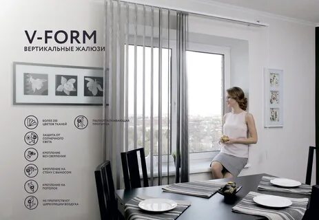 V form
